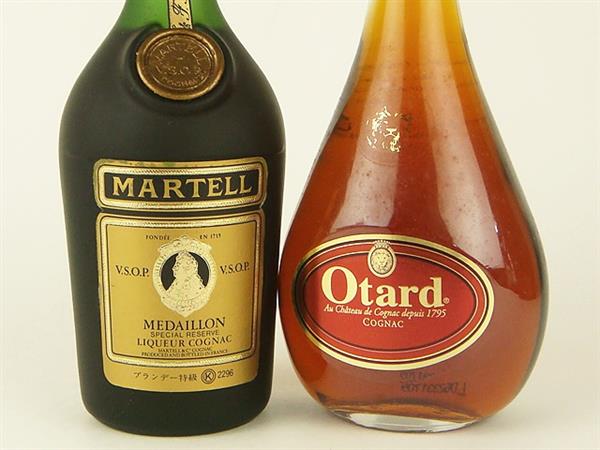 1円～ マーテル VSOP オタール VSOP ブランデー 2本セット 酒