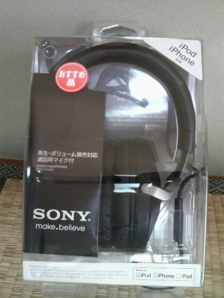 ソニー MDR-ZX700IP ヘッドホン SONY 価格.com iPod⁄iPhone ステレオ