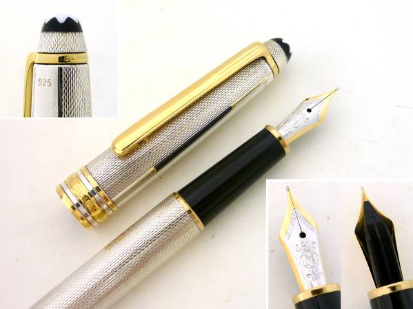 万年筆 ソリテール モンブラン ボールペンなど高級筆記具の販売・買取