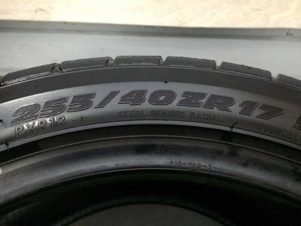 【送料無料】8.0分山★トーヨータイヤ PROXES R1R 255/40R17 2本