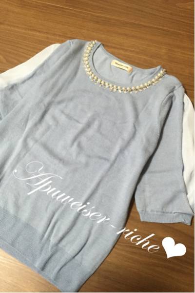 【新品】Apuweiser-richeパールビジュー×袖シフォンニットBlue