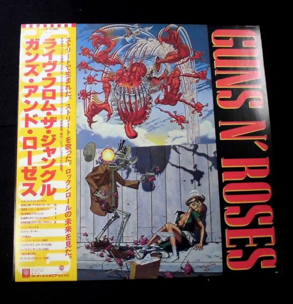 ■即決JPN帯付発禁ジャケット!! Guns N' Roses / EP