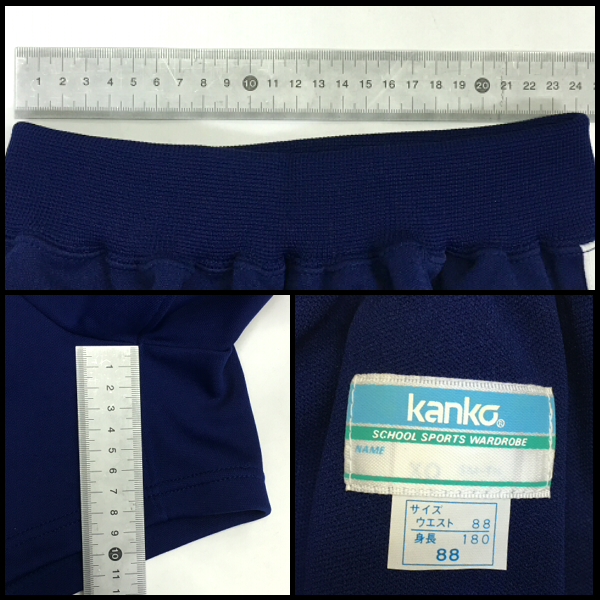 レア！旧型カンコー短パンショートパンツ花紺3L体操着XOオペロン