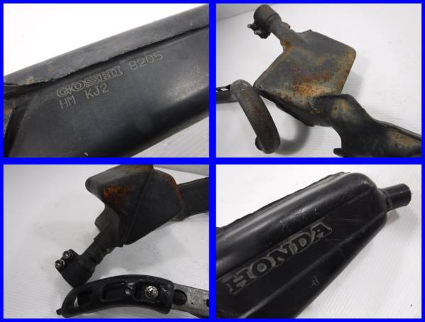 dк六392 TL125 JD06 マフラー サイレンサー 動画有