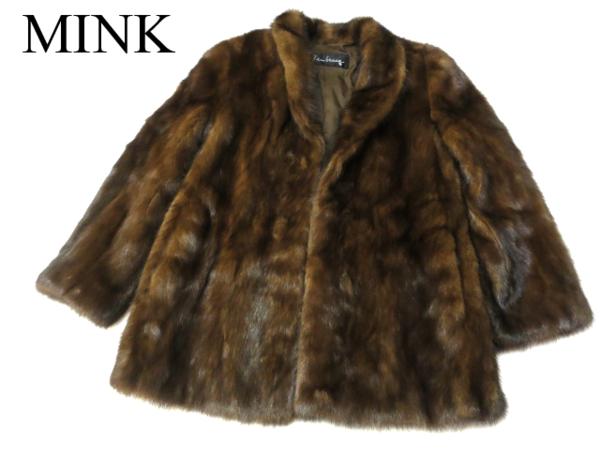 ミンク 本毛皮コート ブラウン MINK 極美品▽MINK 裏地花柄刺繍入り 