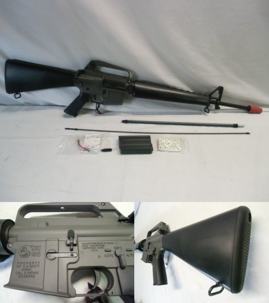 玩N26 東京マルイ M16 ベトナムver スタンダード電動ガン 【公式通販】