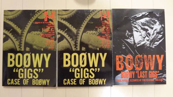 OF BOOWY CASE GIGS BOØWY | : - ― BOφWY: -THE COMPLETE 伝説GIG全曲