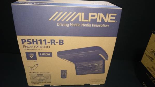 アルパイン PSH11-R-B 11.4型天吊り プラズマクラスター搭載!