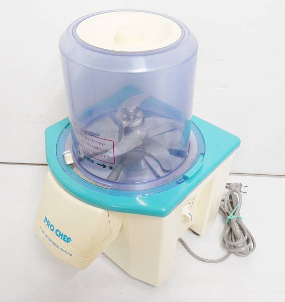 V0724 CHUBU/中部 バーチカルフードカッター CV-150A スライサ