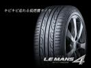 ● LE MANS4 ルマンフォー LM704 255/45R18 新品