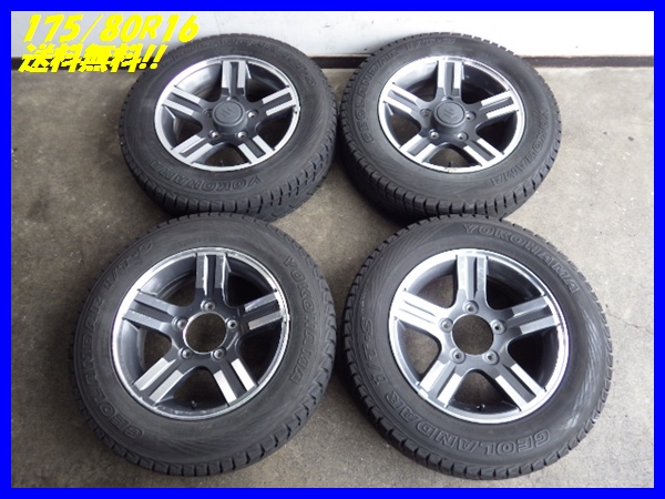 AE529【送料無料175/80R16】スズキ純正 ジムニー ヨコハマ冬