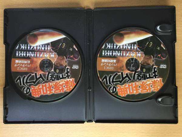 ☆篠塚和典の打撃バイブル DVD 2枚組☆ スポーツ、レジャー 野球