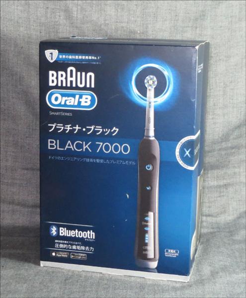 ☆未使用！ブラウン プラチナブラック 7000 オーラルB 未使用 【公式通販】