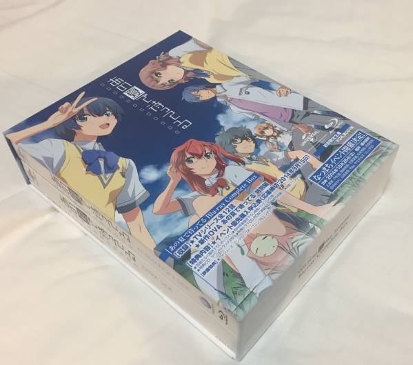 【未開封】あの夏で待ってる Blu-ray BOX〈3枚組〉 あの夏で待ってる Blu-ray Complete Box あ夏で待ってるBlu