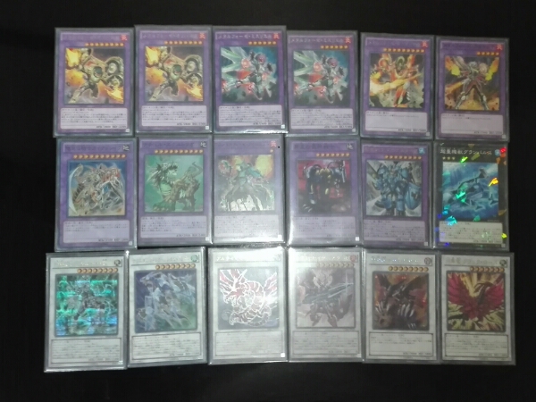 遊戯王 環境 メタルフォーゼデッキ 最終値下げ に興味をもっていただき
