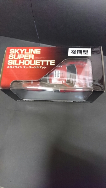 スカイライン スーパーシルエット ボディ 後期型 KYOSHO mini-z