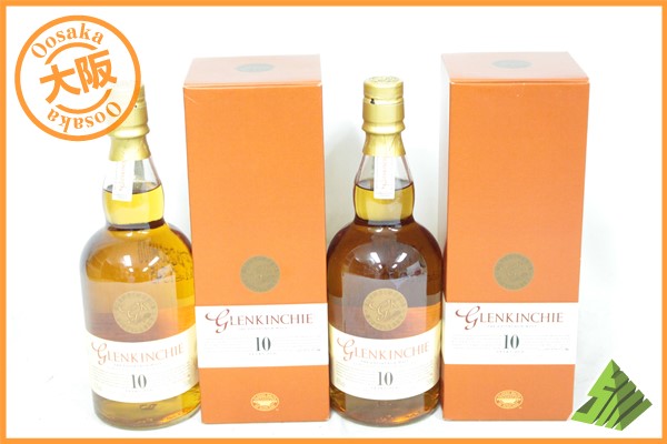 グレンキンチー 10年 ◇注目! グレンキンチー 10年 750ml 43% 2本セット 箱付 B 【公式通販】