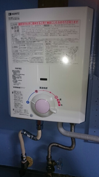 ノーリツ 給湯器GQ-520MW 中古(1年使用) プロパンガス用