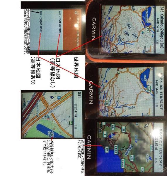 ☆GARMIN ETREX 20X 日本語化済＆日本地図入り！！サイコンにも