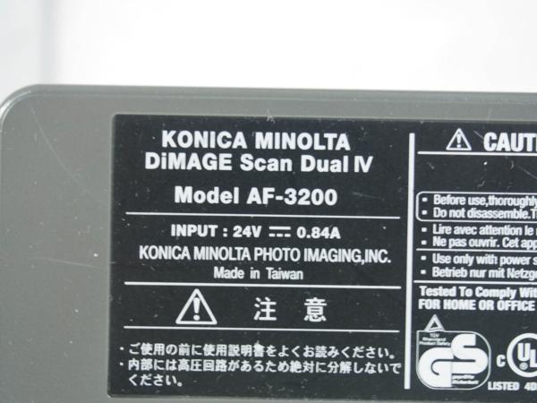 KONICA MINOLTA フィルムスキャナ DiMAGE Scan Dual IV AF-3200 DiMAGE
