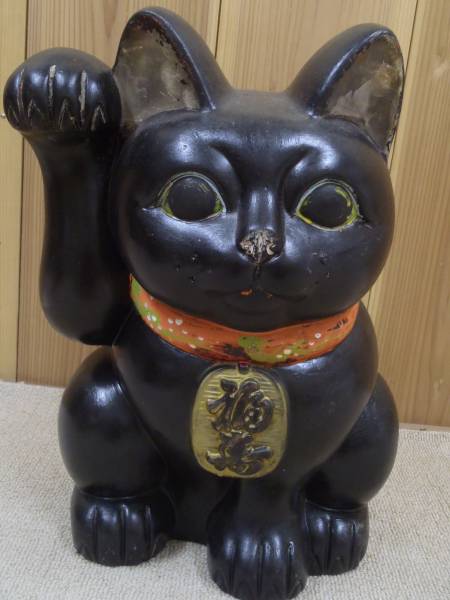 招き猫 黒 右手 商用フリー・無料イラスト 黒招き猫 右手上げ 千万両 
