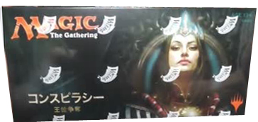 新品MTG コンスピラシー 王位争奪 ブースターパック1BOX 日本語