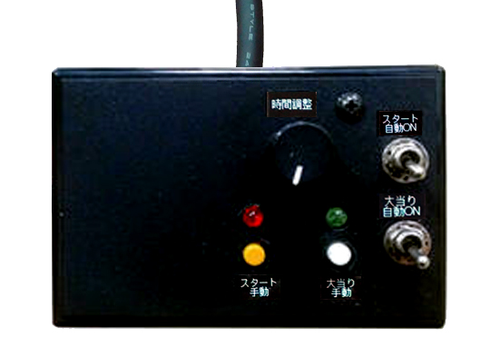 1円～ ◇実機◇ヱヴァンゲリヲン9W 循環・コント付き 実機CR