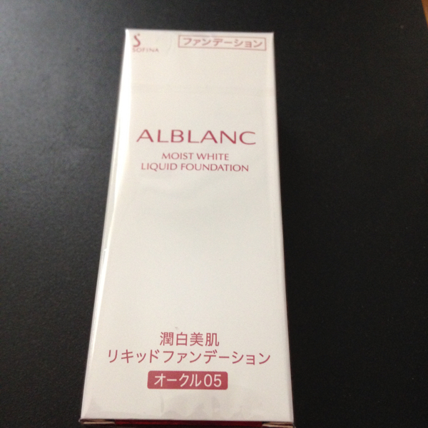 ソフィーナ アルブラン 潤肌美肌 リキッドファンデーション ソフィーナ