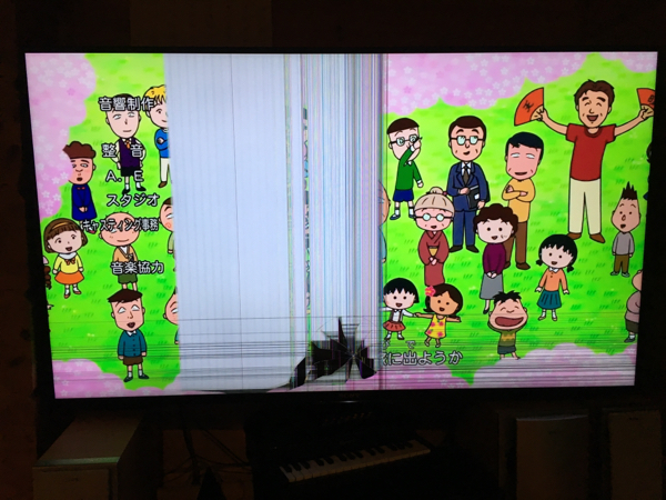 KJ-49X8500C ソニー ブラビア ジャンク 送料無料 SONY BRAVIA KJ