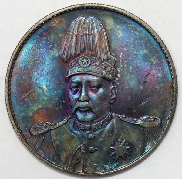 中国 1916年 中華帝國 洪憲紀元 袁世凱 飛龍 銀貨 【公式通販】