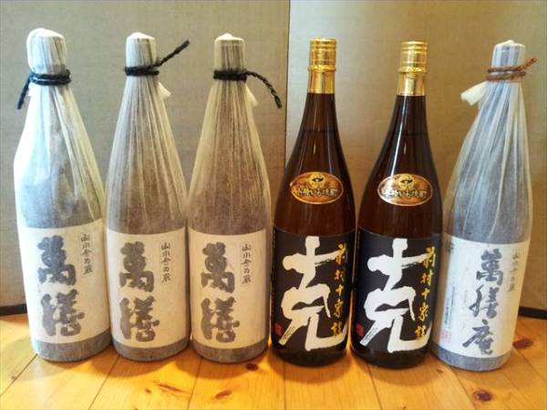 萬膳、克、萬膳庵の6本セット