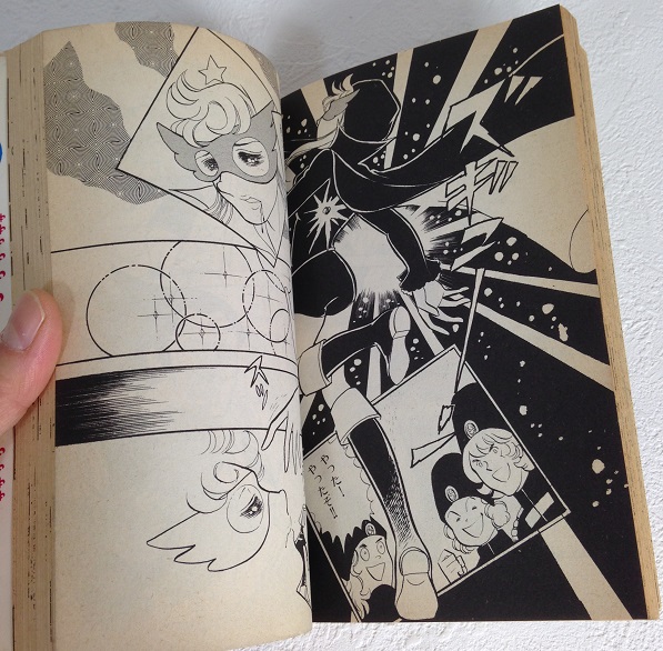 ラ・セーヌの星】コミック全3巻 森村あすか 初版含 希少 漫画