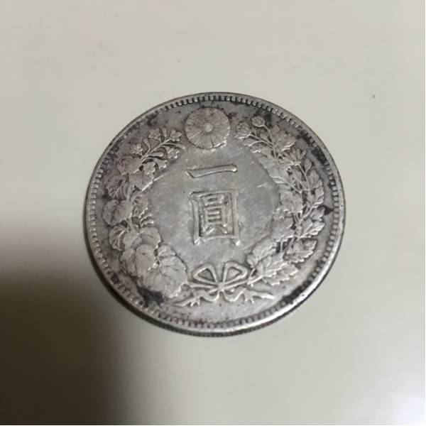 ①一円銀貨 明治25年 に興味をもっていただき 【公式通販】