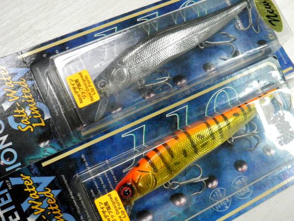 ★メガバス ビジョン110SW　4点セット！★