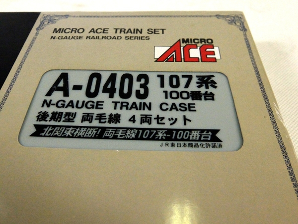 マイクロエースA-0403 107系100番台後期型両毛線4両セット マイクロ