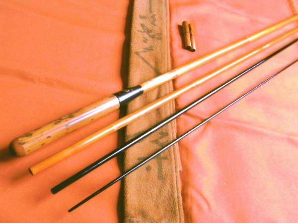 ☆中古和竿！名竿げてさく年輪１１．２尺☆