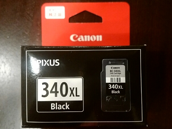 キャノン純正インクBC-340XL・BC-341XL 2つセット】
