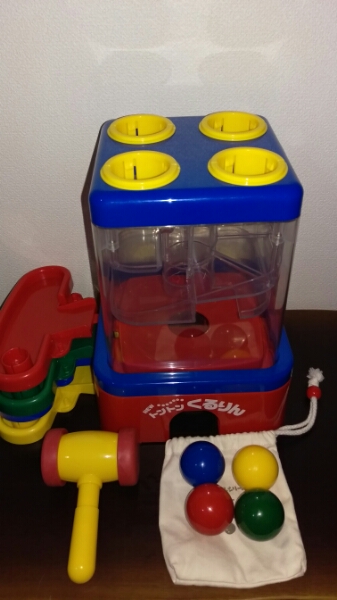 公文　New トントン　くるりん　