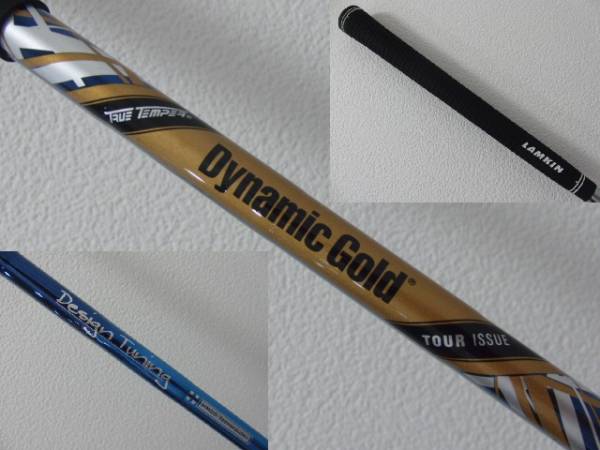 ジョージスピリッツ☆GT-SW PRO☆50/08☆DG Design Tuning S200