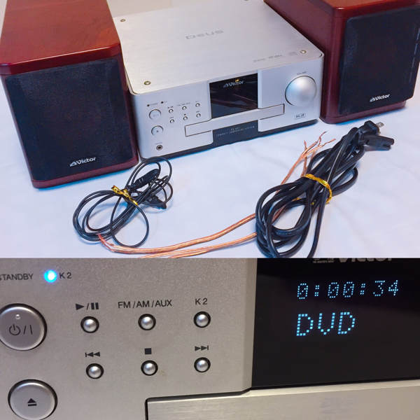 ビクター ウッドコーンスピーカー CA-EXAK1 DVDレシーバー Victor CA