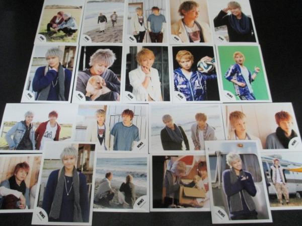 NEWS 手越祐也 公式写真 20枚 テゴマス多め