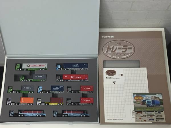 トミーテック THE トレーラーコレクション 第2弾 専用ケース付