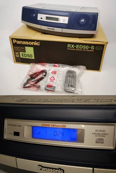 VZ-V2 ラジカセ SHARP シャープ ジャンクSHARP ポータブル レコード