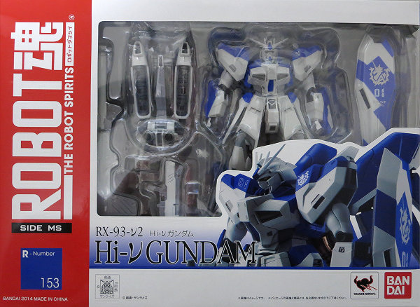 【新品・未開封】ROBOT魂■Hi-νガンダム■ハイニューガンダム