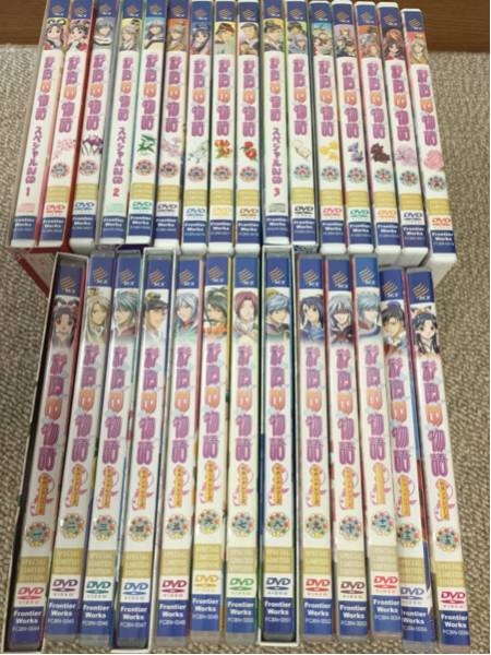 中古品】彩雲国物語 DVD 全26巻セット おまけ付 【公式通販】