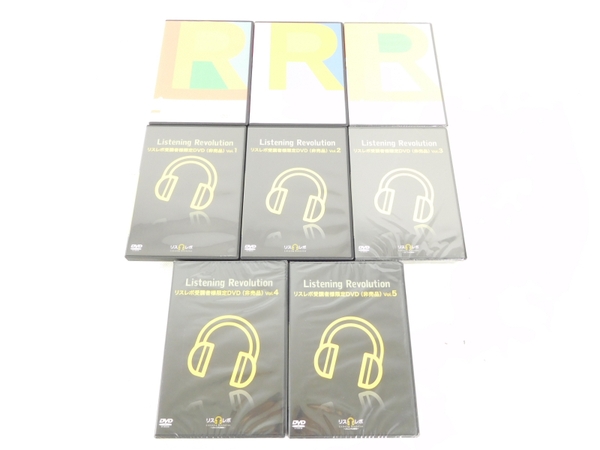 英語学習 DVD Listening Revolution リスレボ2nd 公式通販