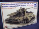 CB35174 ブロンコ 1/35フラックワーゲンIVc型8.8cm砲 328B2
