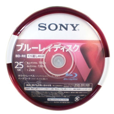 特価処分品★SONY BD-RE x 100枚(繰返し録画用) ■25BNE1VLPP2