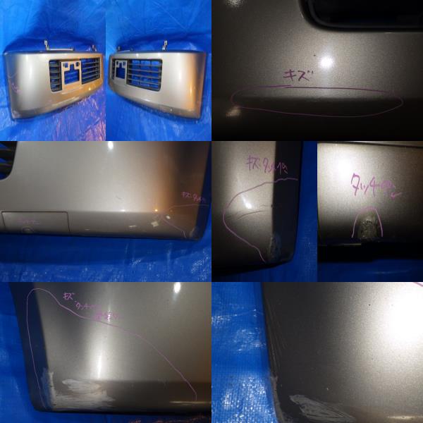 34 MH21S ワゴンR 前期 16年 純正 フロント バンパー Fバンパー