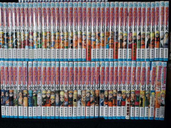 NARUTO ナルト 1〜72巻 全巻セット まとめ売り おまけ付き 全巻 ほ*ん